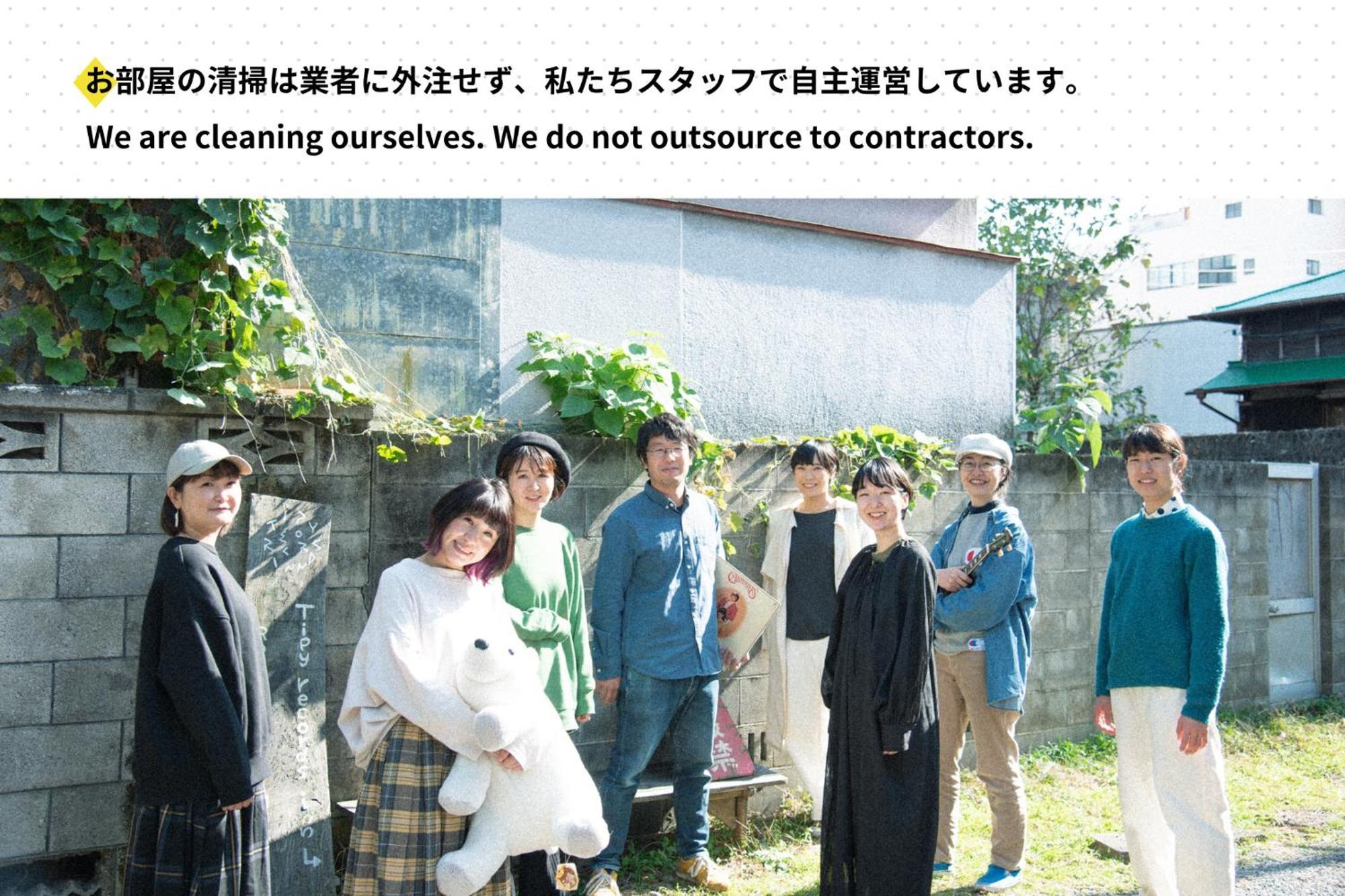 Tipy Records Inn House Odawara Exterior foto