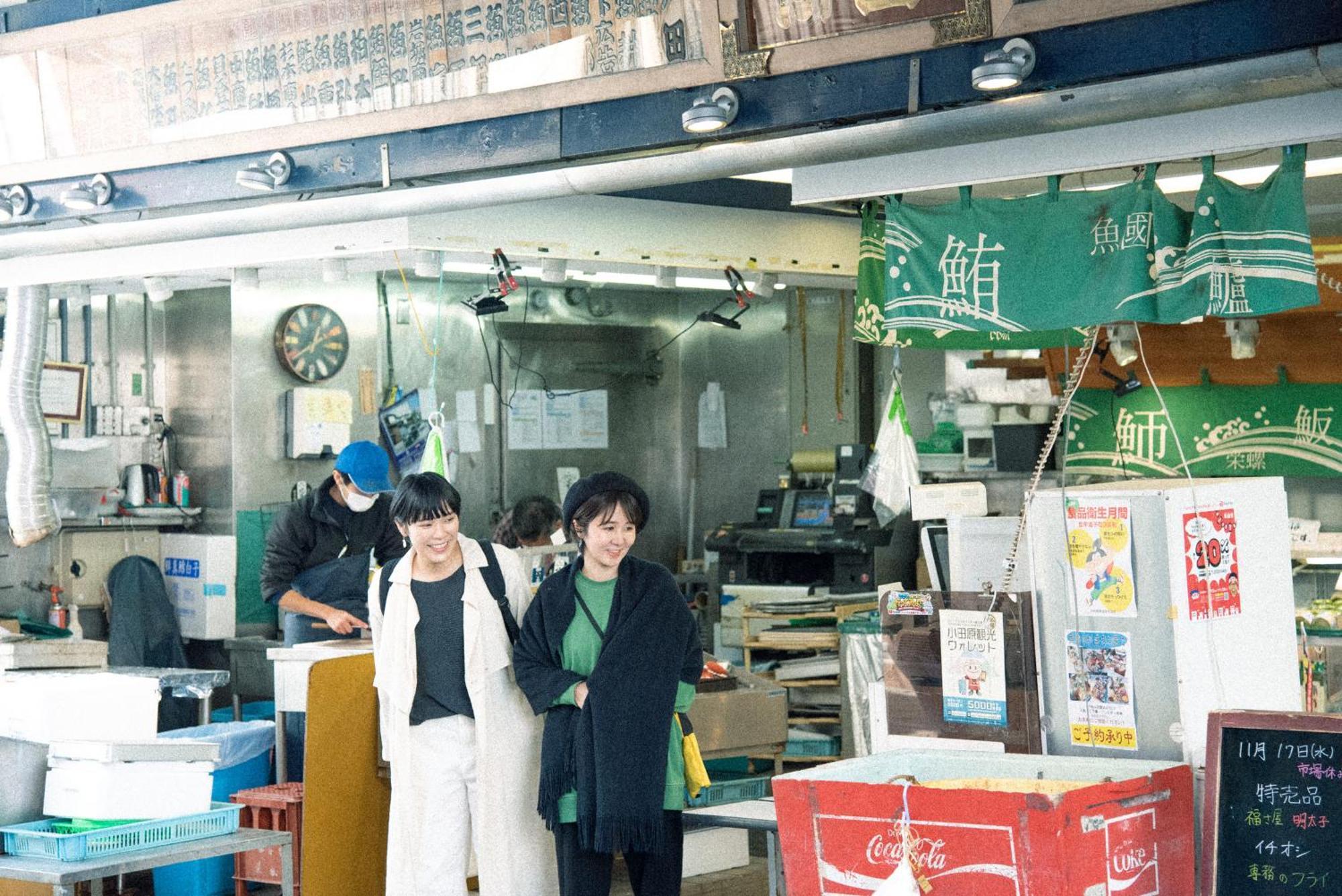 Tipy Records Inn House Odawara Exterior foto