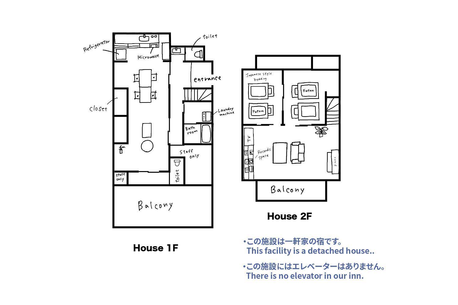 Tipy Records Inn House Odawara Exterior foto